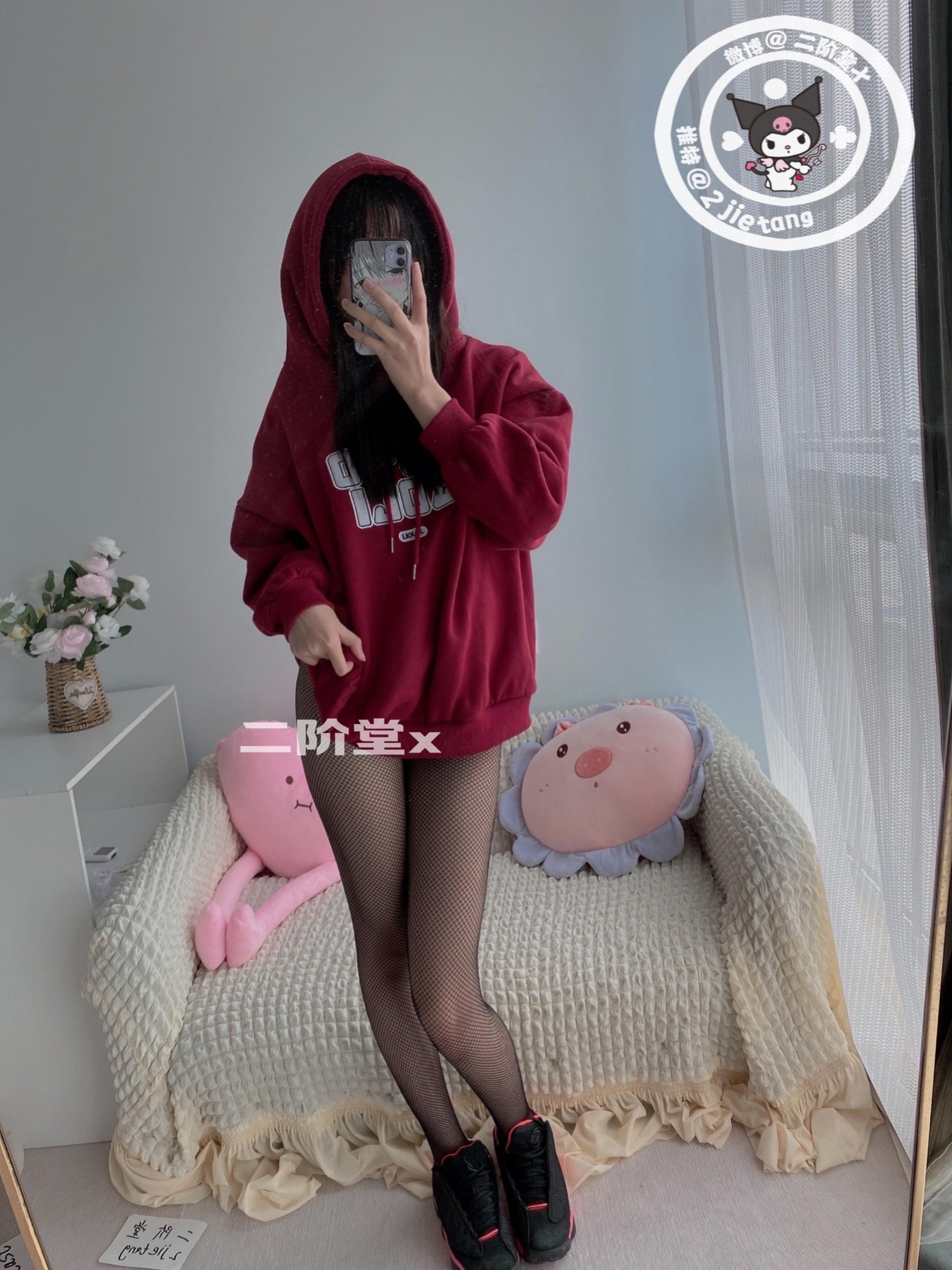图片[1]-二阶堂 (宅绘子) – NO.008 红色外套[83P]-XikXak